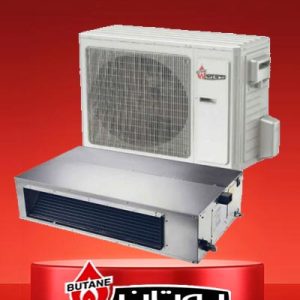 فروش انواع داکت اسپیلت های بوتان در شیراز