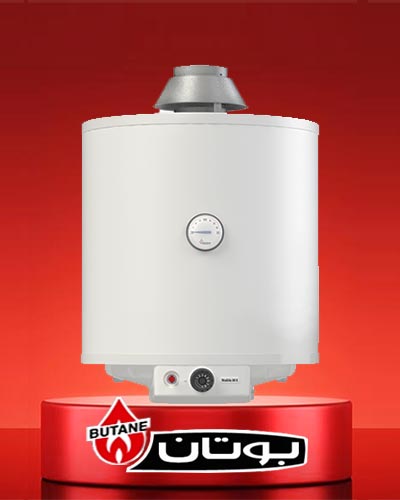 فروش انواع آبگرمکن های بوتان