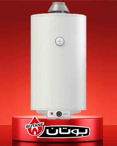 فروش انواع آبگرمکن های بوتان
